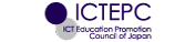 ICT Education Promotion Council of Japan