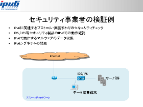 slide9s.png